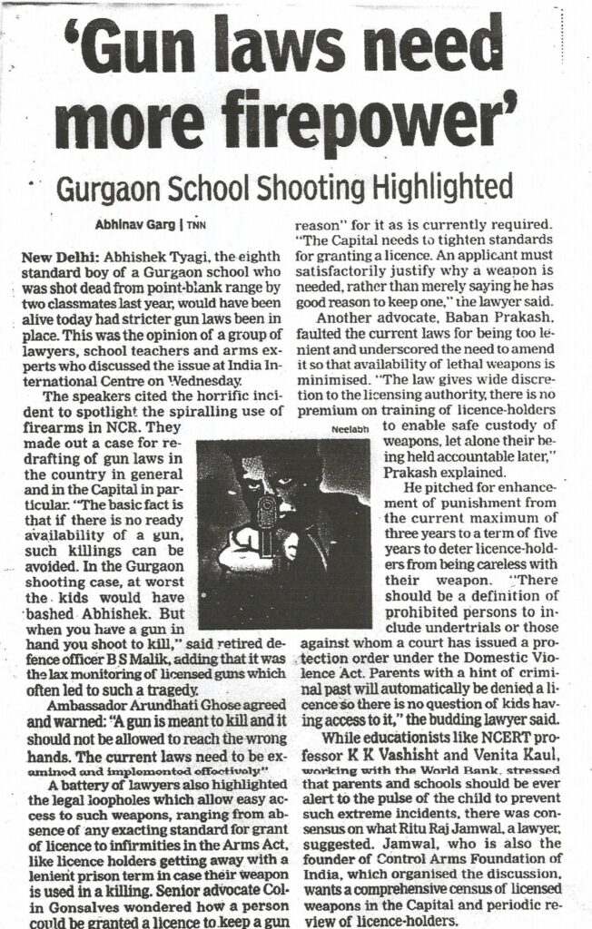 Guns law need more fire power power